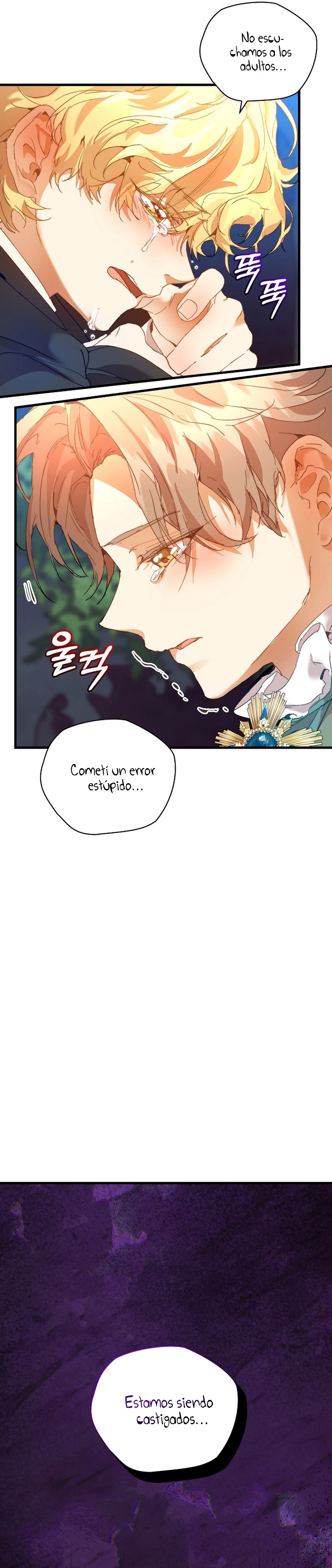 Soy la niñera del villano Capítulo 32 - Página 37