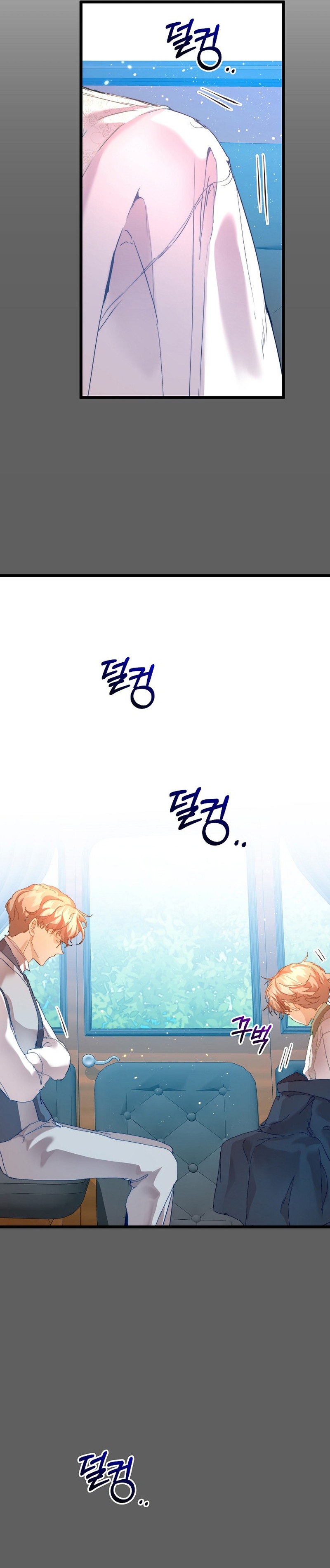 Soy la niñera del villano Capítulo 32 - Página 46