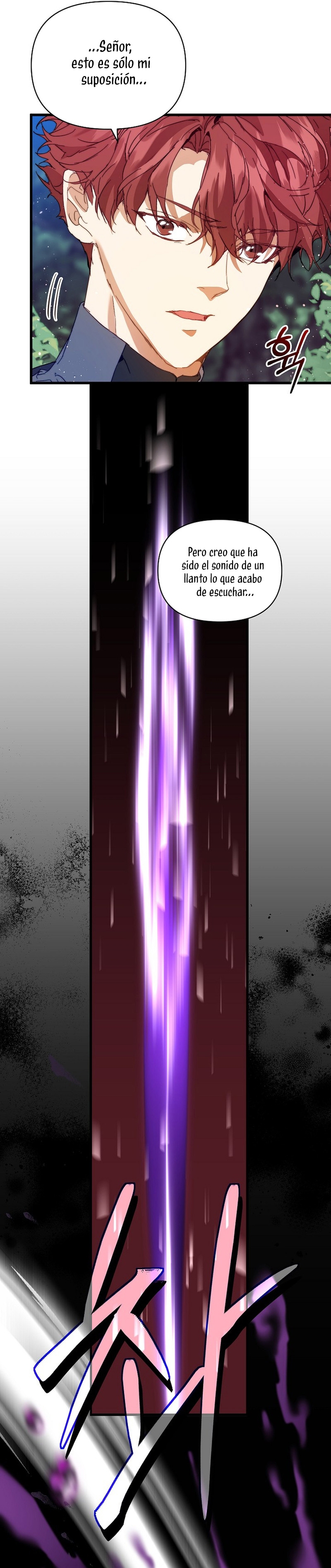 Soy la niñera del villano Capítulo 32 - Página 5