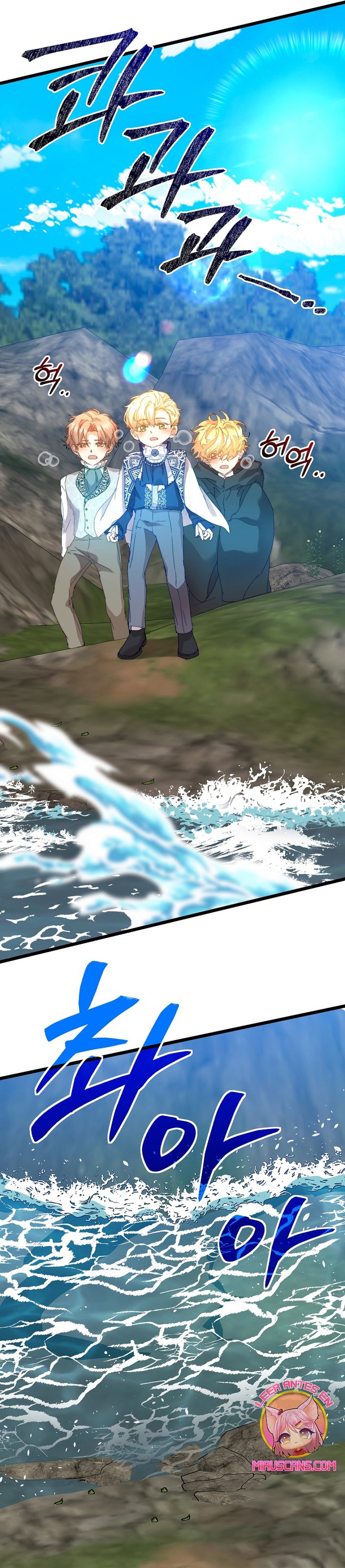 Soy la niñera del villano Capítulo 32 - Página 50