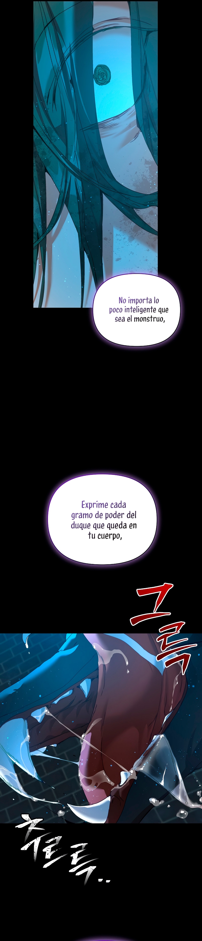 Soy la niñera del villano Capítulo 33 - Página 16
