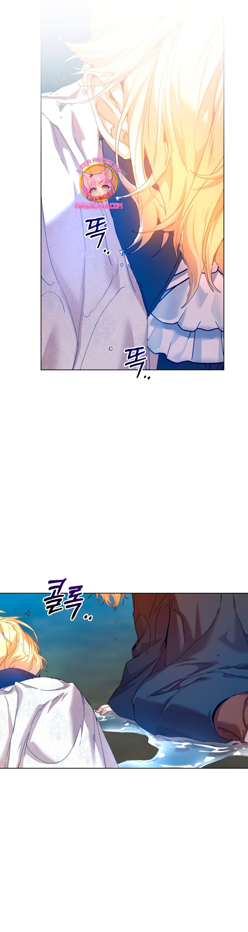 Soy la niñera del villano Capítulo 33 - Página 31