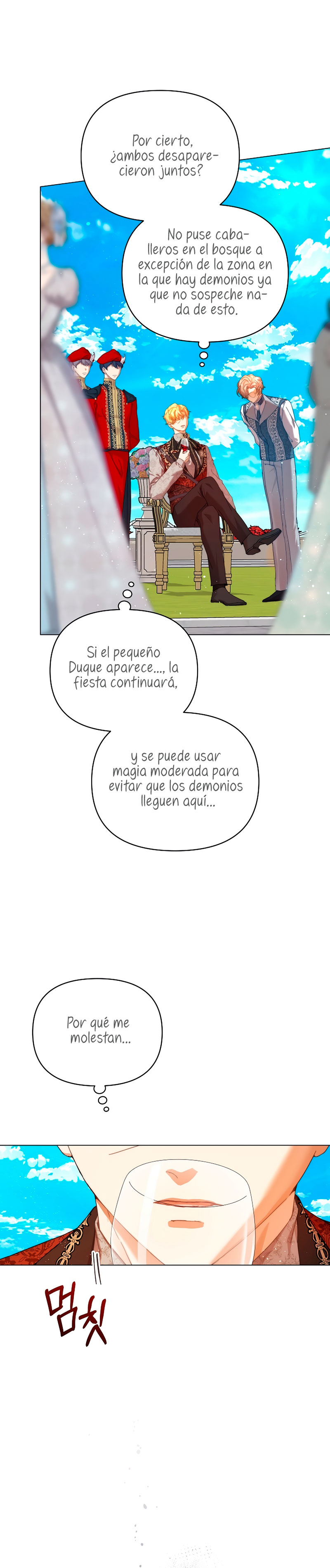 Soy la niñera del villano Capítulo 33 - Página 49