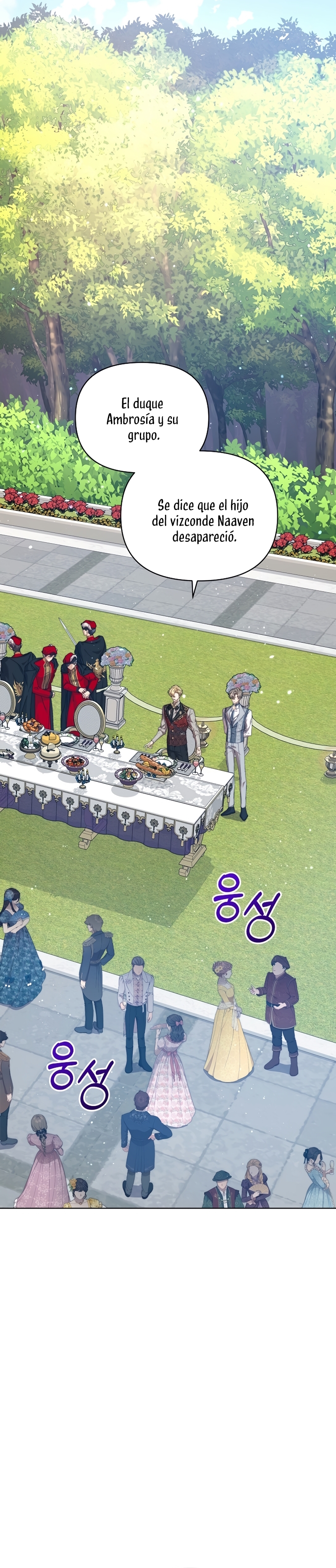 Soy la niñera del villano Capítulo 34 - Página 13