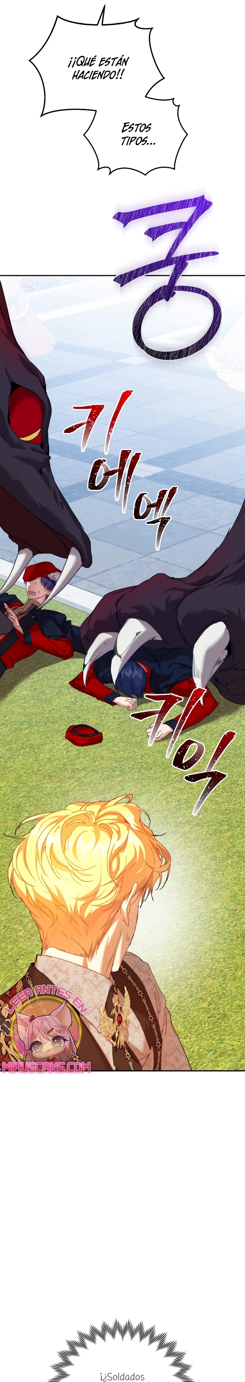 Soy la niñera del villano Capítulo 34 - Página 38