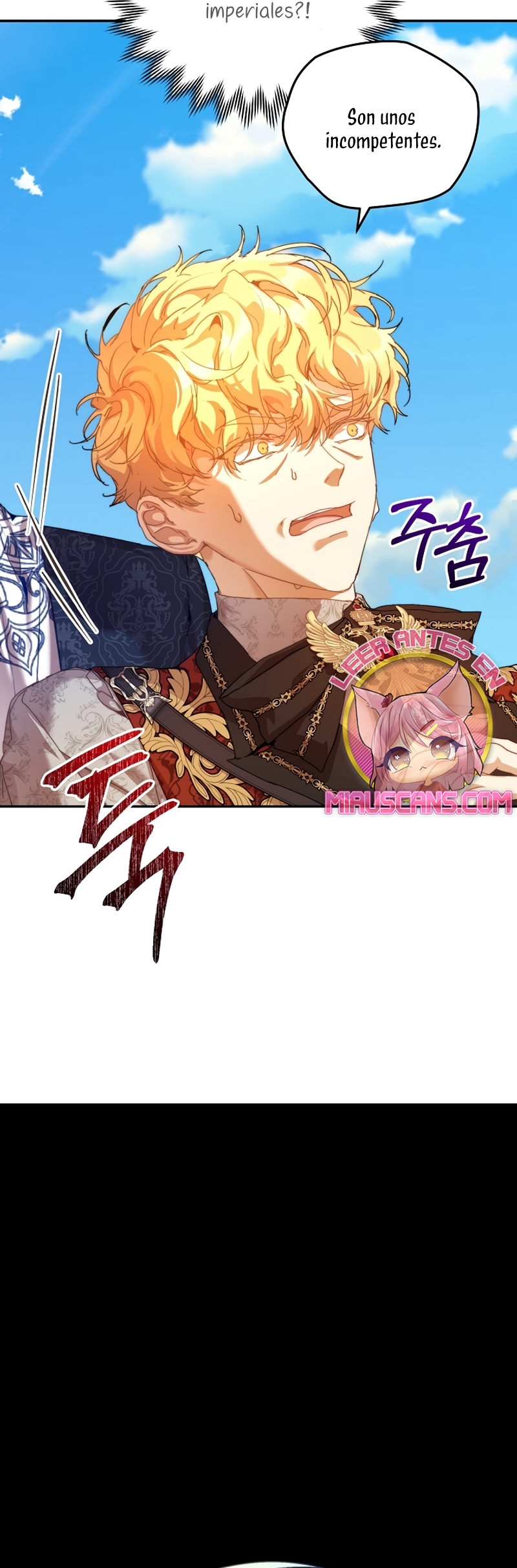 Soy la niñera del villano Capítulo 34 - Página 39