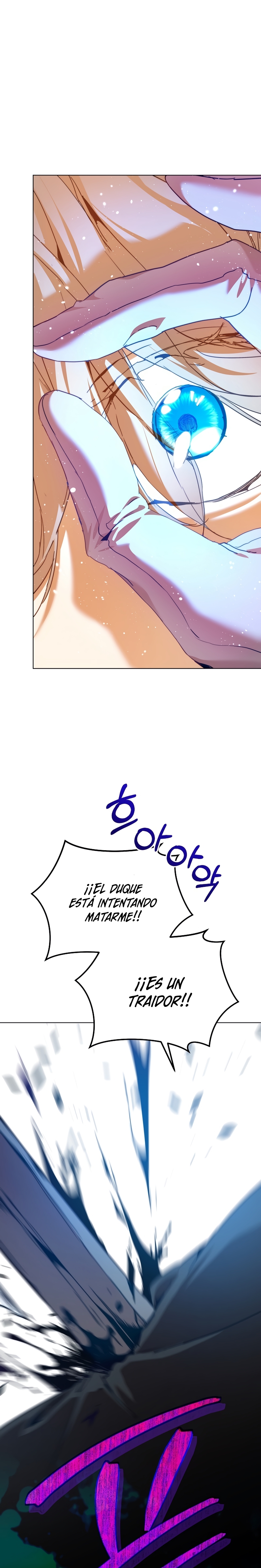 Soy la niñera del villano Capítulo 34 - Página 42