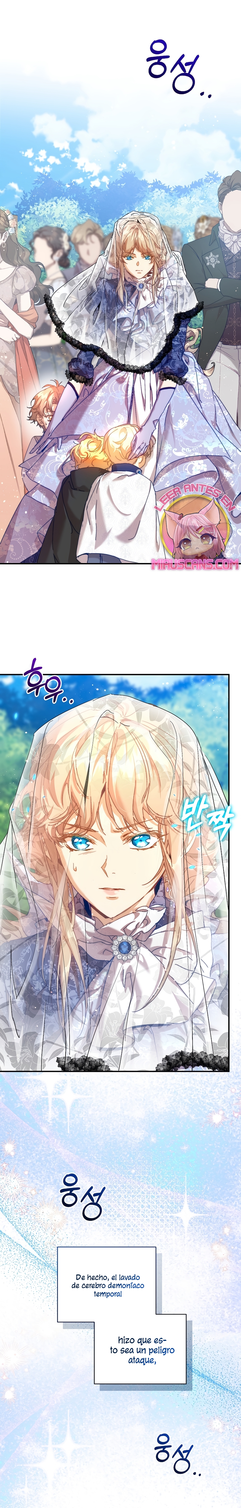 Soy la niñera del villano Capítulo 35 - Página 7