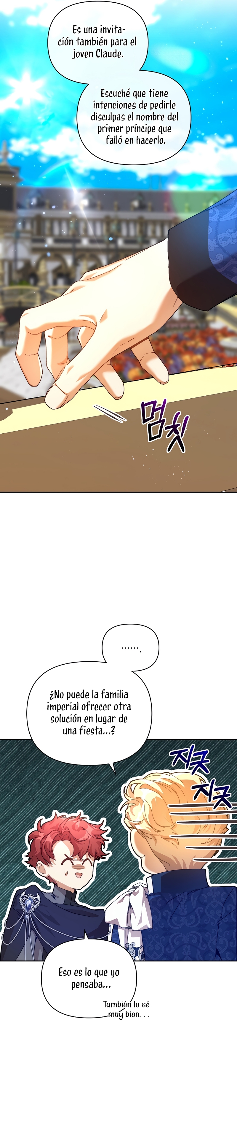 Soy la niñera del villano Capítulo 36 - Página 11