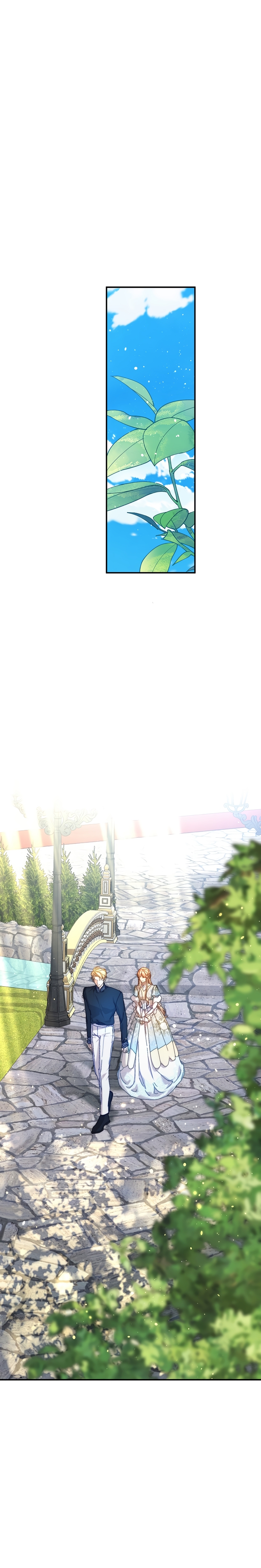 Soy la niñera del villano Capítulo 37 - Página 14