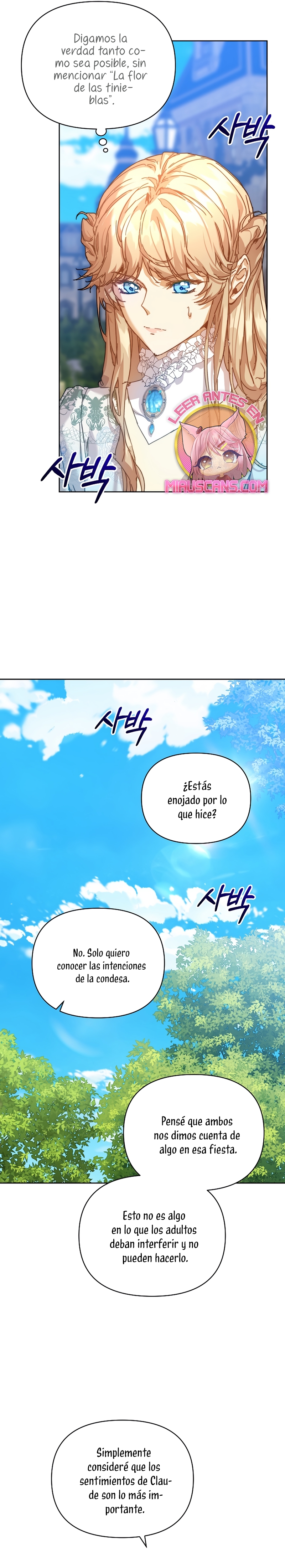 Soy la niñera del villano Capítulo 37 - Página 15