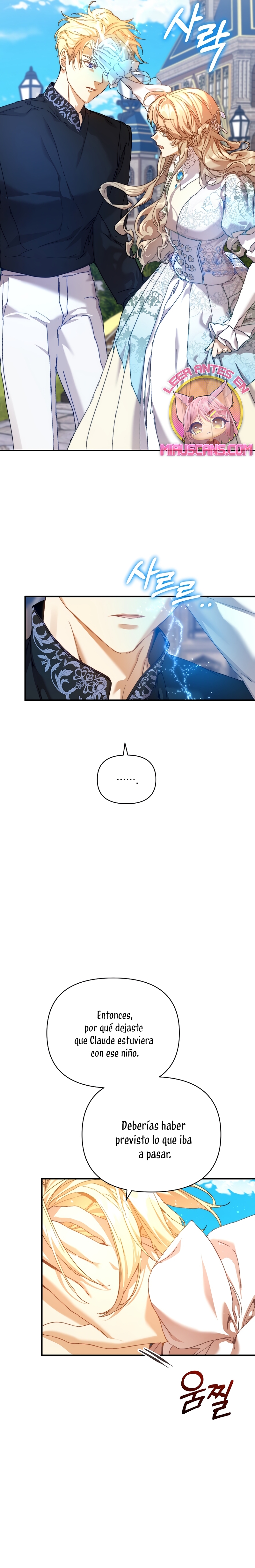 Soy la niñera del villano Capítulo 37 - Página 18