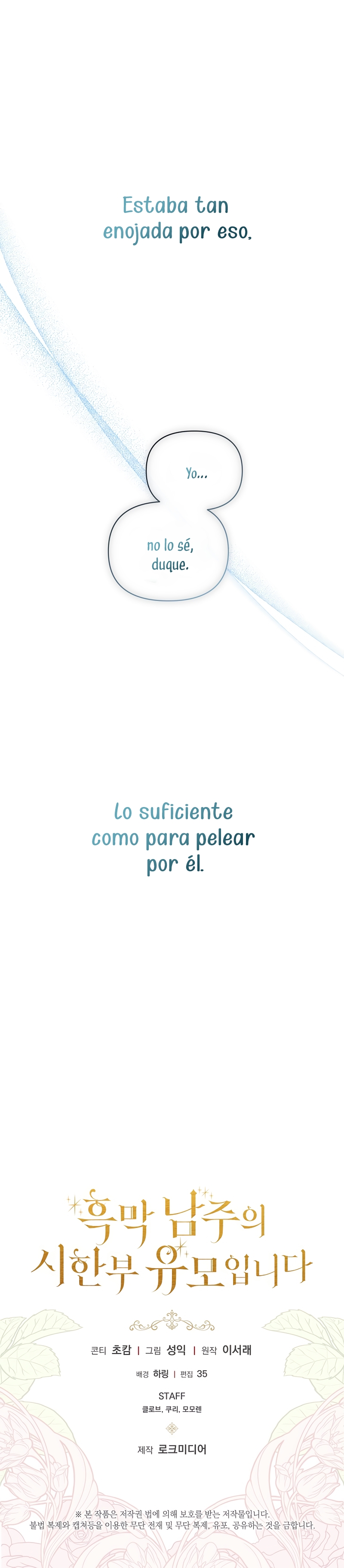 Soy la niñera del villano Capítulo 37 - Página 35