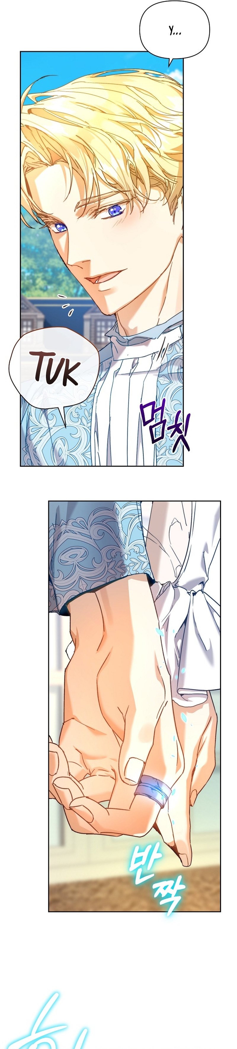 Soy la niñera del villano Capítulo 38 - Página 18