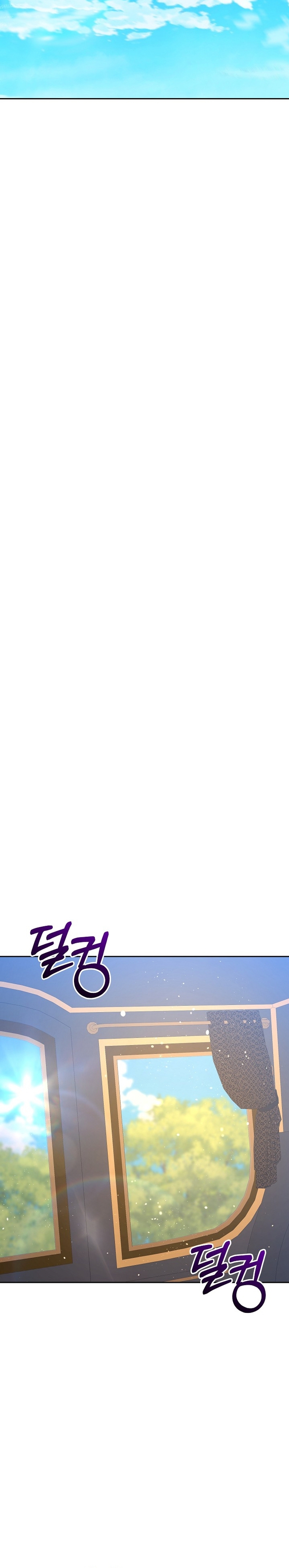 Soy la niñera del villano Capítulo 38 - Página 23