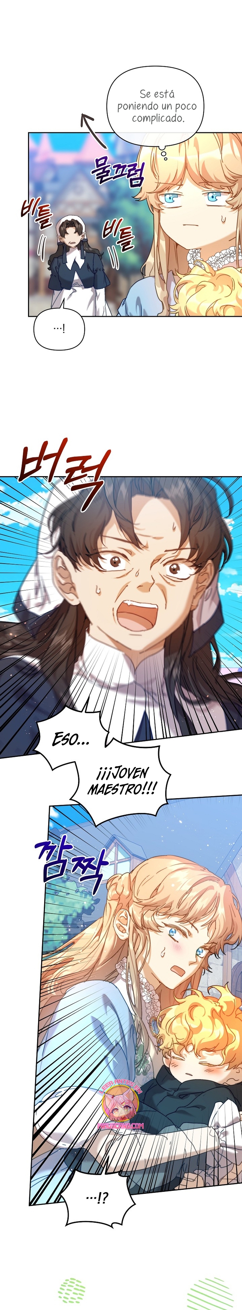 Soy la niñera del villano Capítulo 38 - Página 29