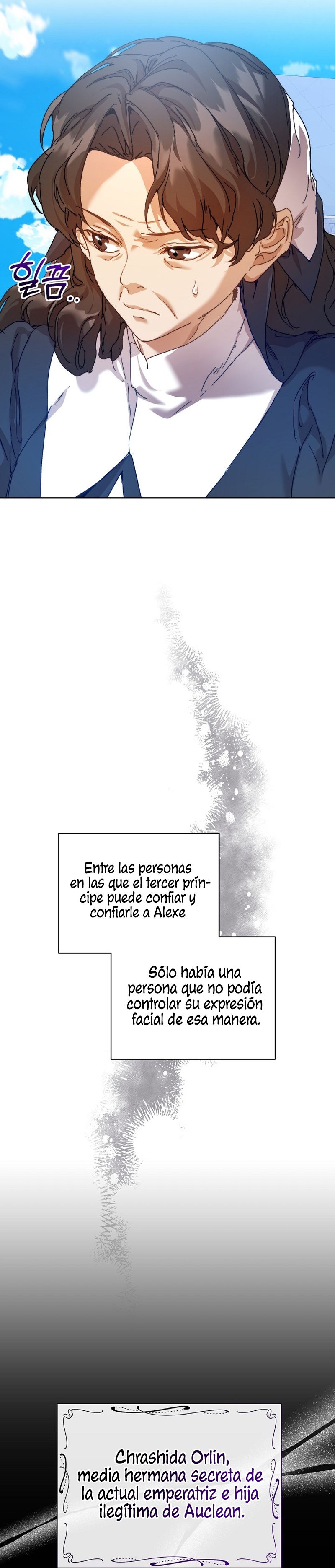 Soy la niñera del villano Capítulo 38 - Página 32