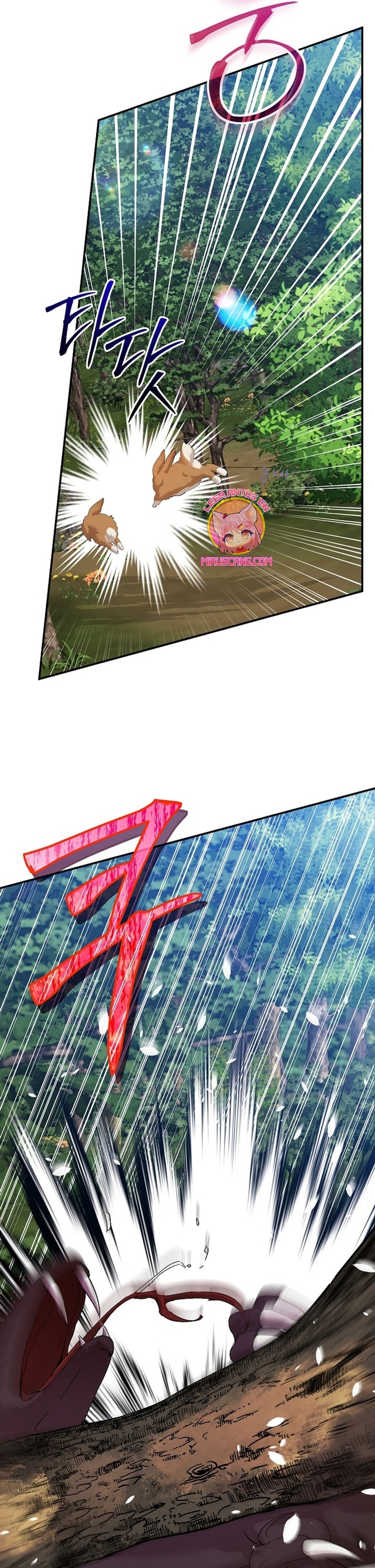 Soy la niñera del villano Capítulo 39 - Página 11