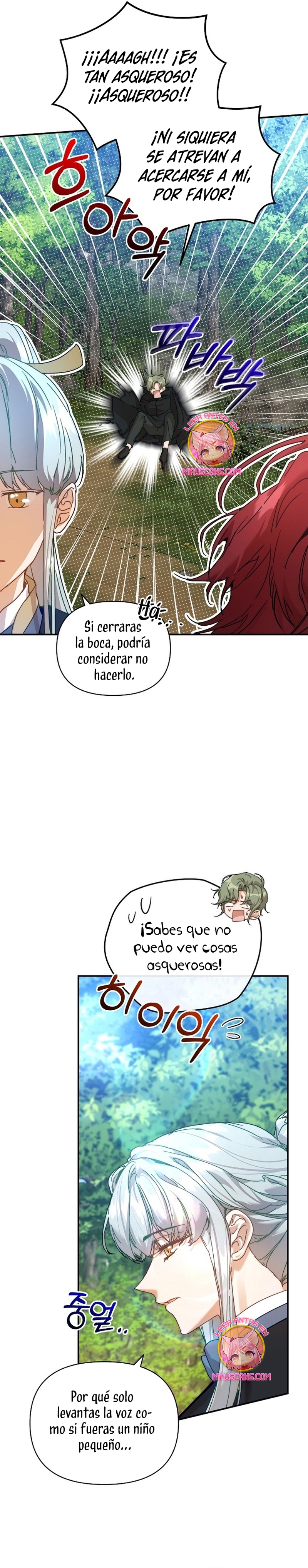 Soy la niñera del villano Capítulo 39 - Página 15