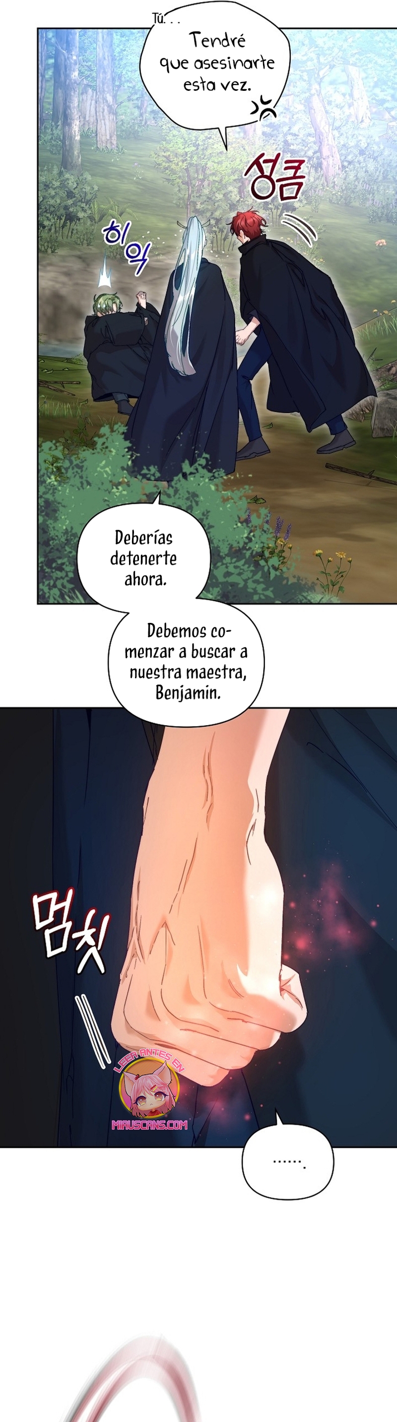 Soy la niñera del villano Capítulo 39 - Página 17