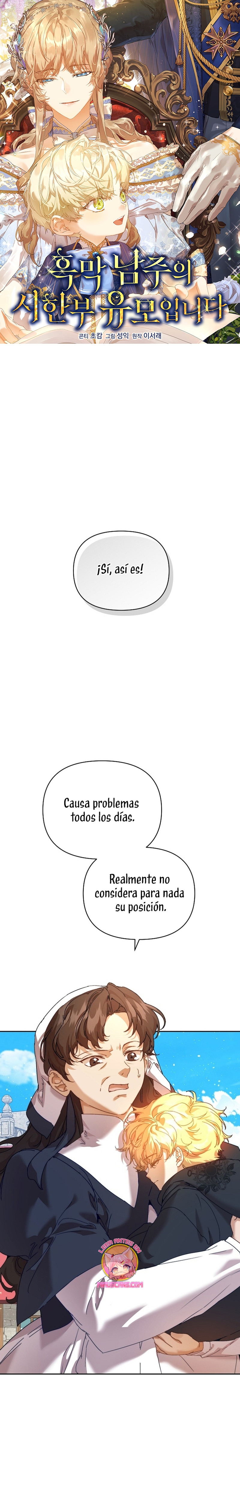 Soy la niñera del villano Capítulo 39 - Página 2