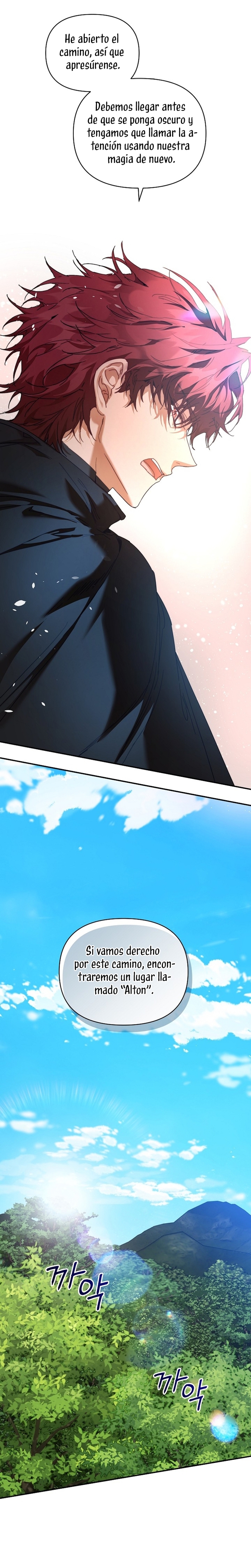 Soy la niñera del villano Capítulo 39 - Página 25