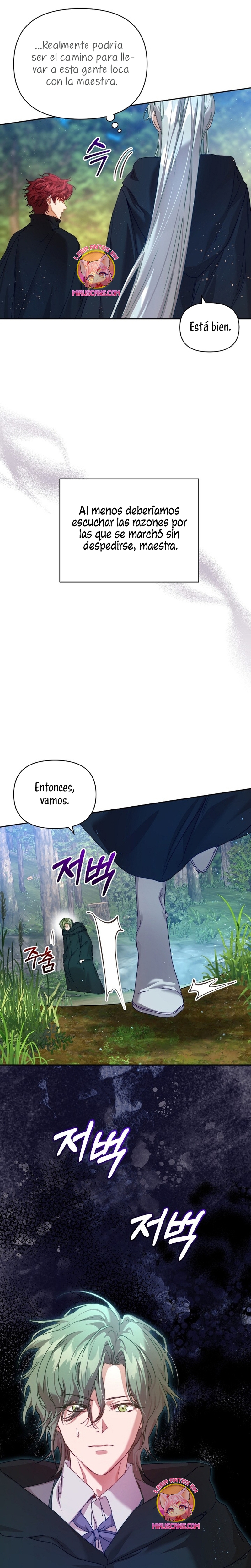 Soy la niñera del villano Capítulo 39 - Página 26