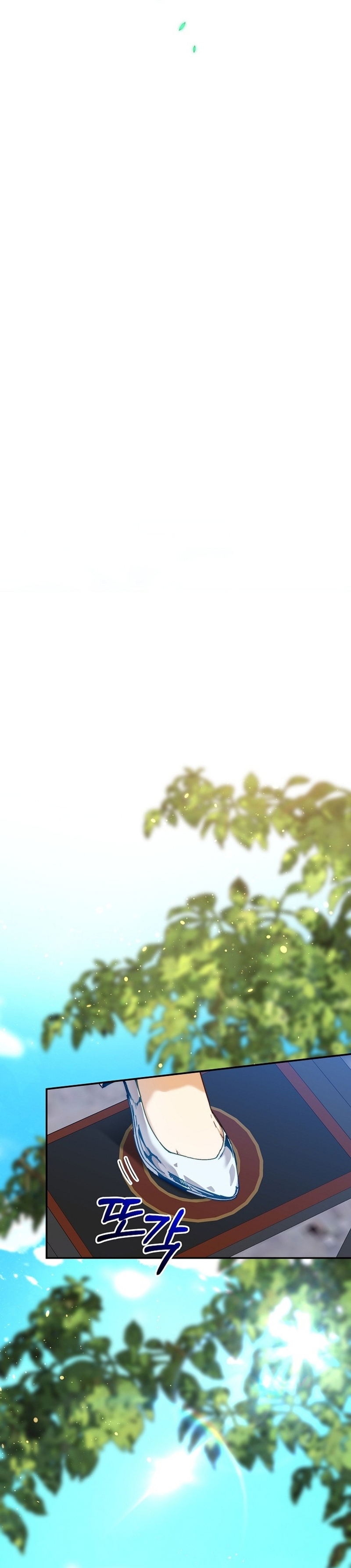 Soy la niñera del villano Capítulo 39 - Página 28