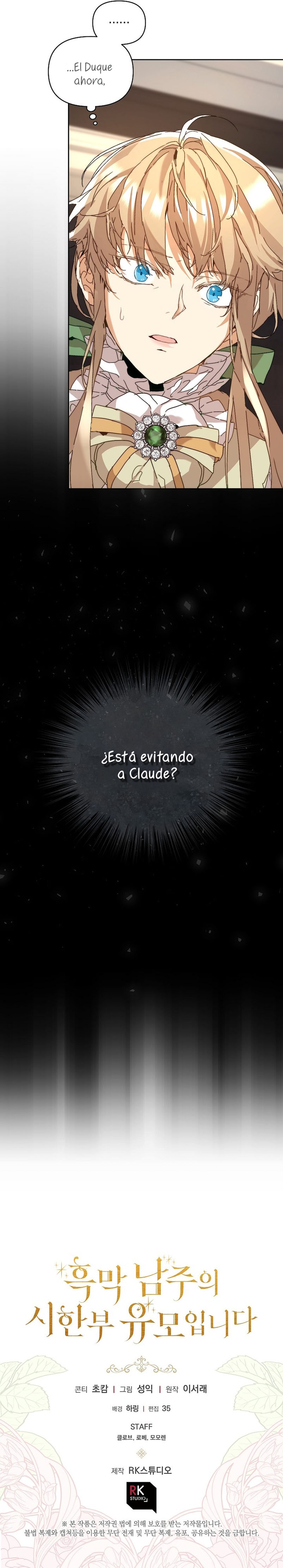 Soy la niñera del villano Capítulo 4 - Página 25