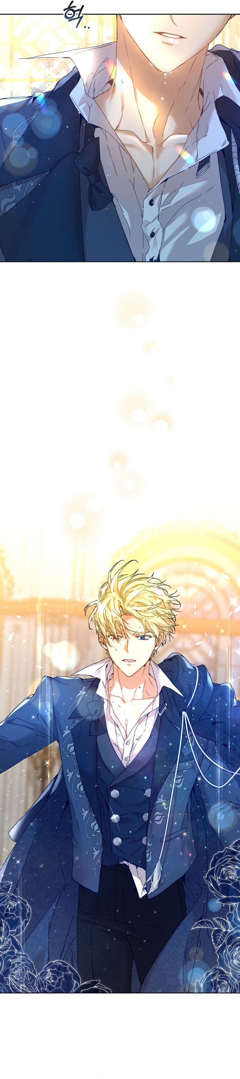 Soy la niñera del villano Capítulo 4 - Página 9