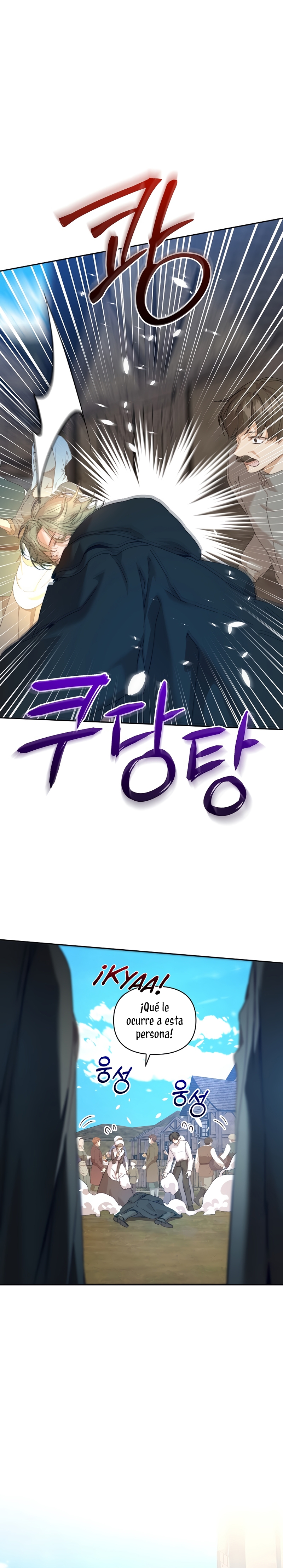 Soy la niñera del villano Capítulo 40 - Página 16