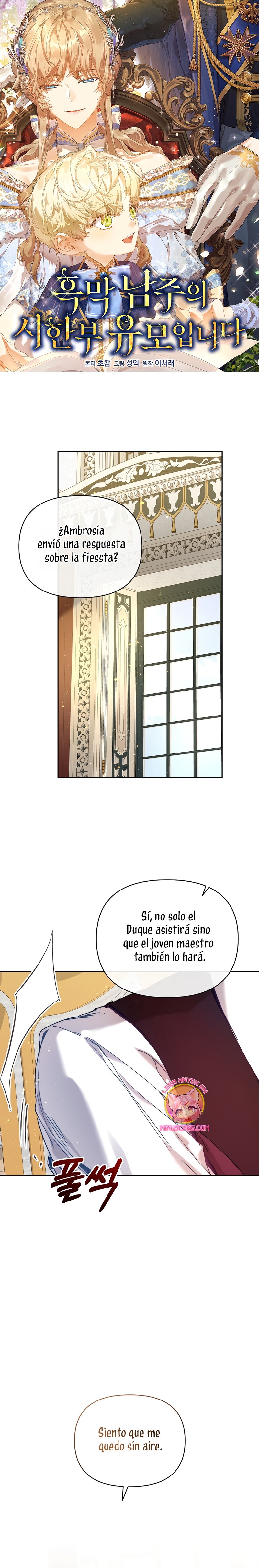 Soy la niñera del villano Capítulo 40 - Página 2