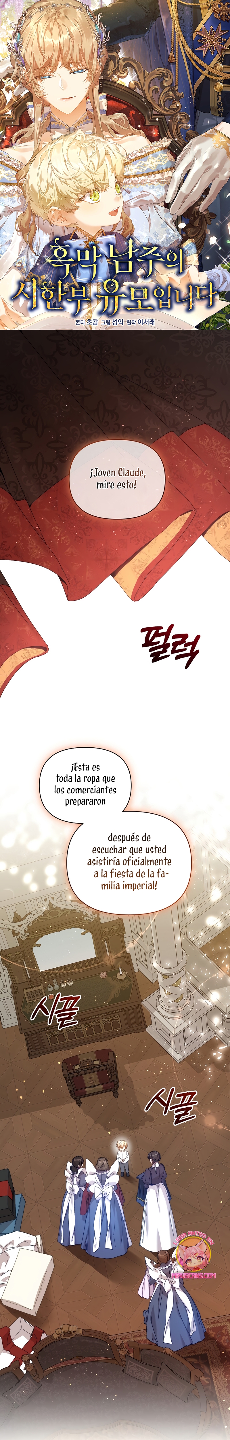 Soy la niñera del villano Capítulo 41 - Página 2