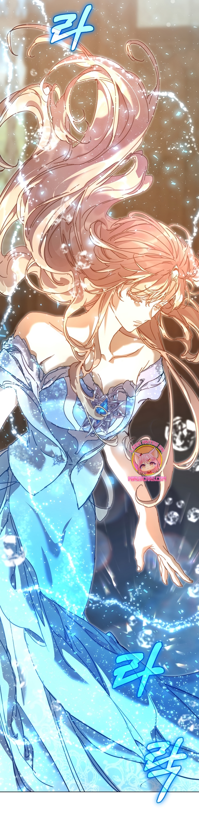 Soy la niñera del villano Capítulo 41 - Página 32