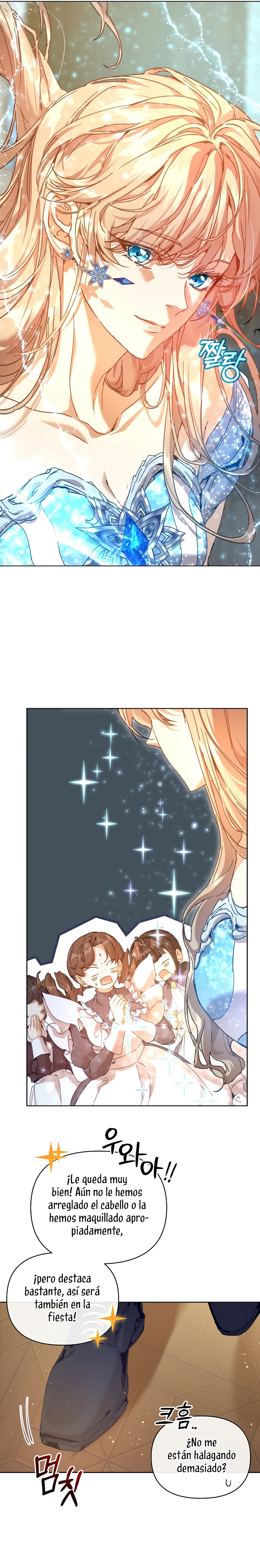 Soy la niñera del villano Capítulo 41 - Página 33