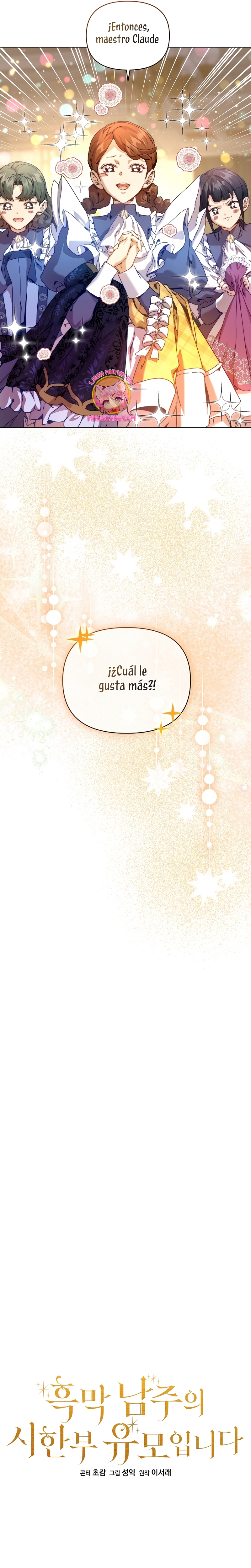 Soy la niñera del villano Capítulo 41 - Página 5