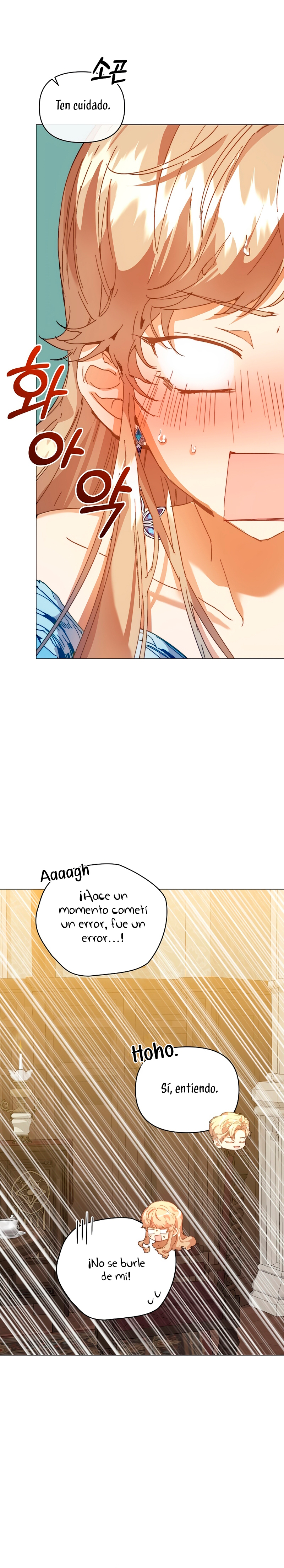 Soy la niñera del villano Capítulo 42 - Página 22