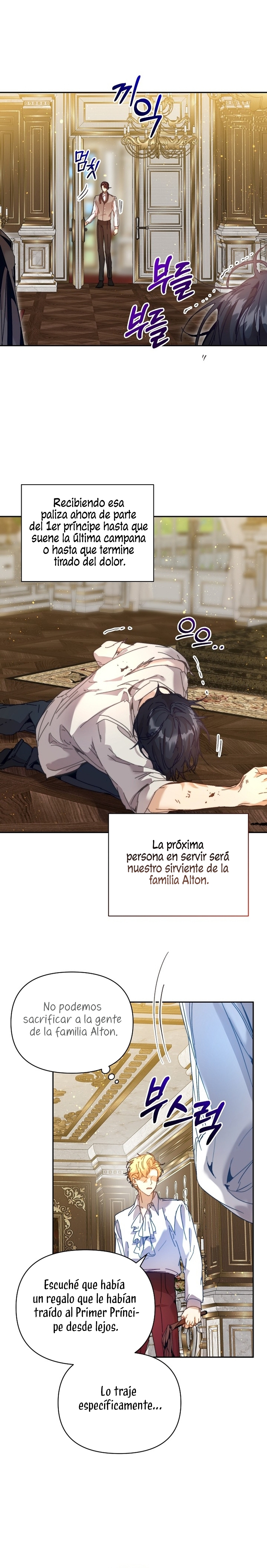 Soy la niñera del villano Capítulo 43 - Página 16