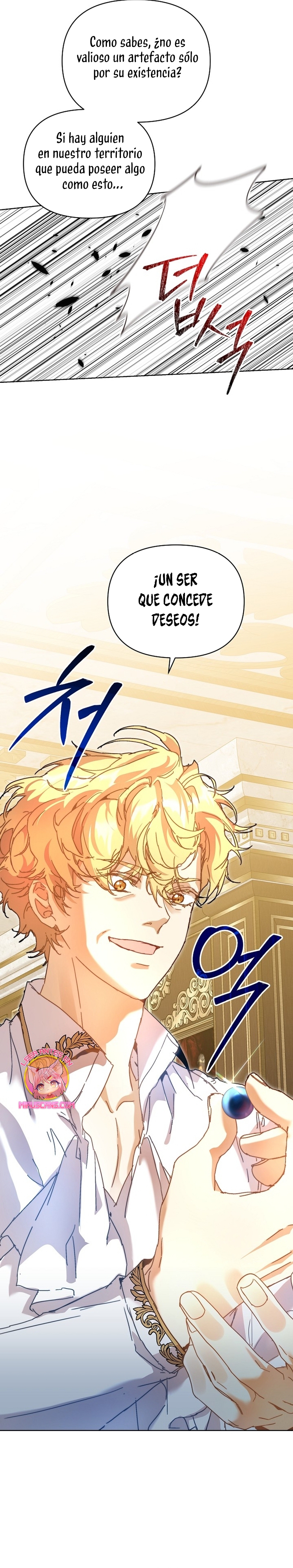 Soy la niñera del villano Capítulo 43 - Página 18