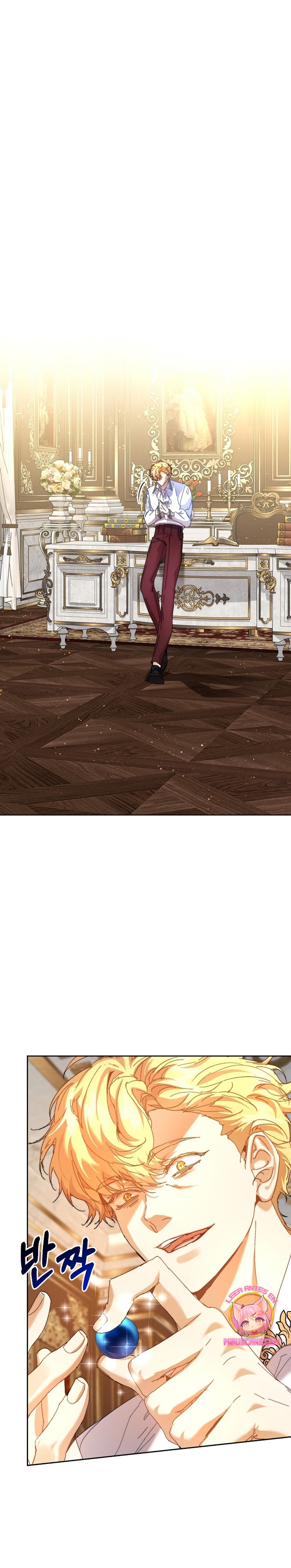 Soy la niñera del villano Capítulo 43 - Página 20