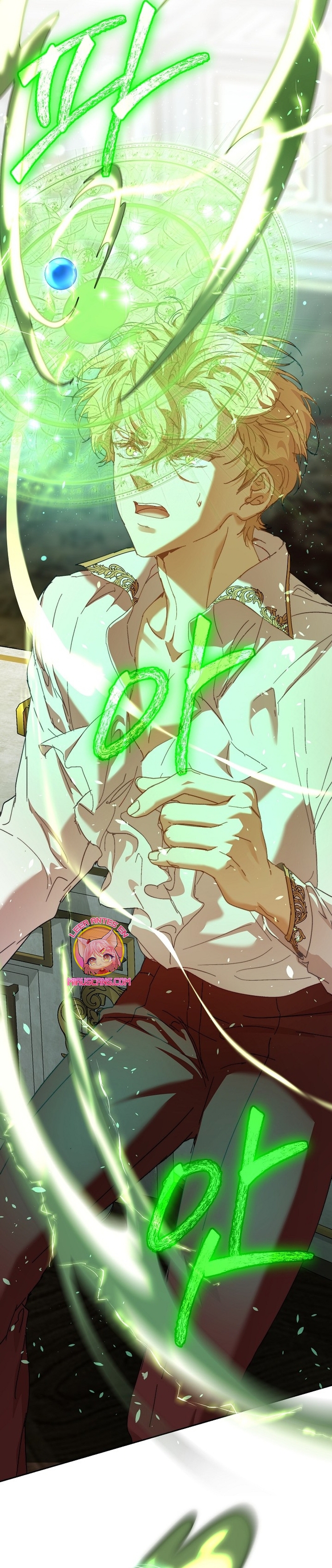 Soy la niñera del villano Capítulo 43 - Página 22