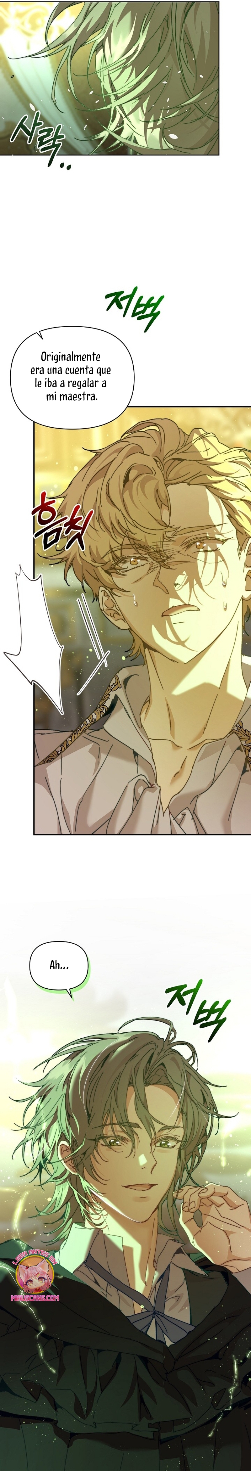 Soy la niñera del villano Capítulo 43 - Página 25