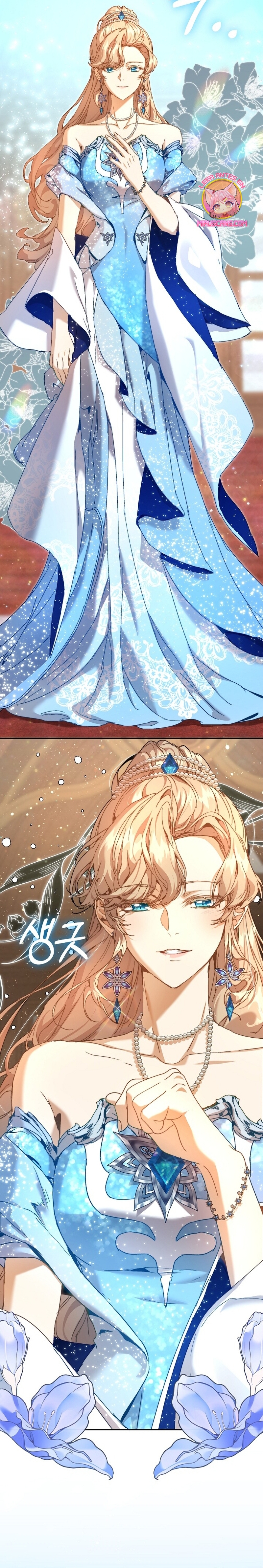 Soy la niñera del villano Capítulo 43 - Página 29