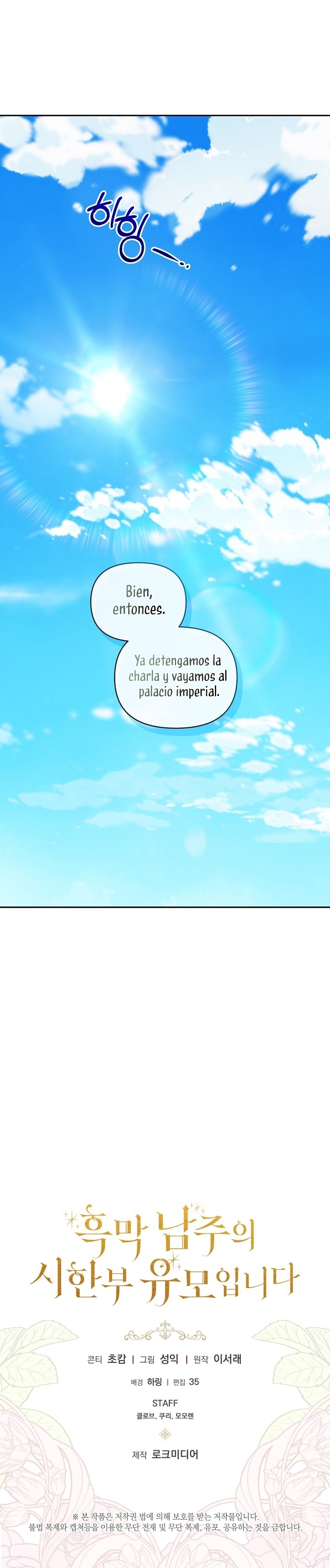 Soy la niñera del villano Capítulo 43 - Página 35