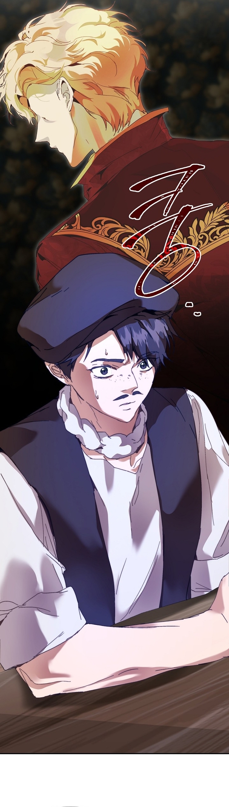 Soy la niñera del villano Capítulo 43 - Página 7