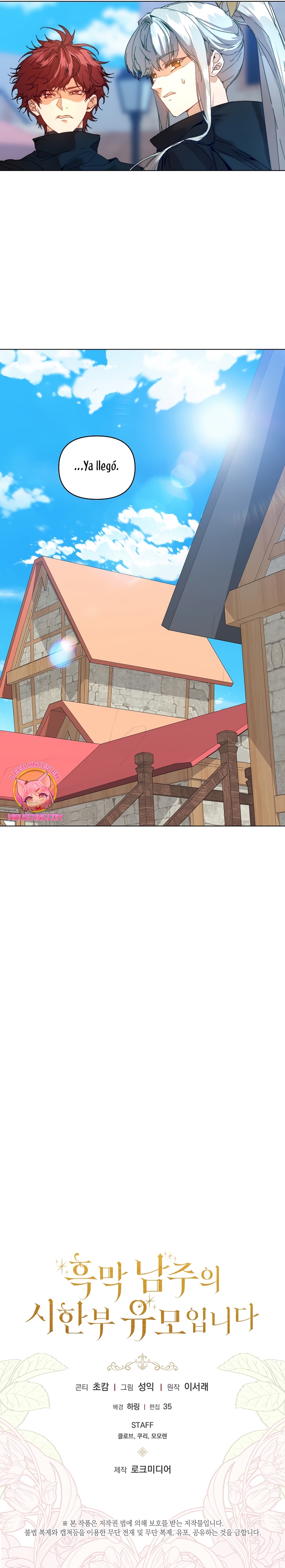 Soy la niñera del villano Capítulo 44 - Página 34