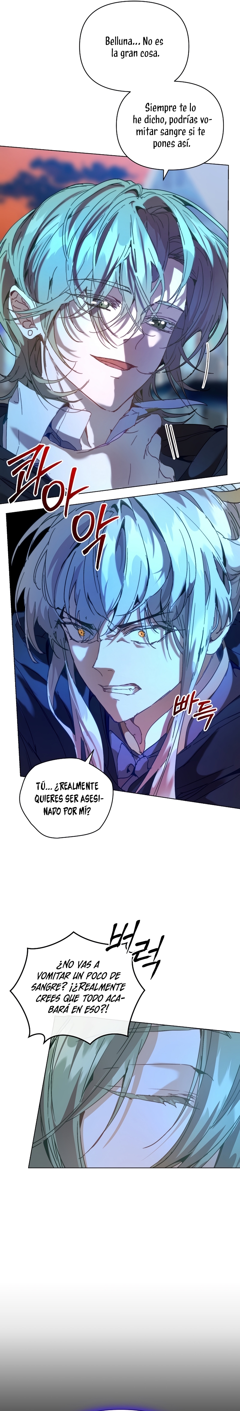 Soy la niñera del villano Capítulo 45 - Página 7