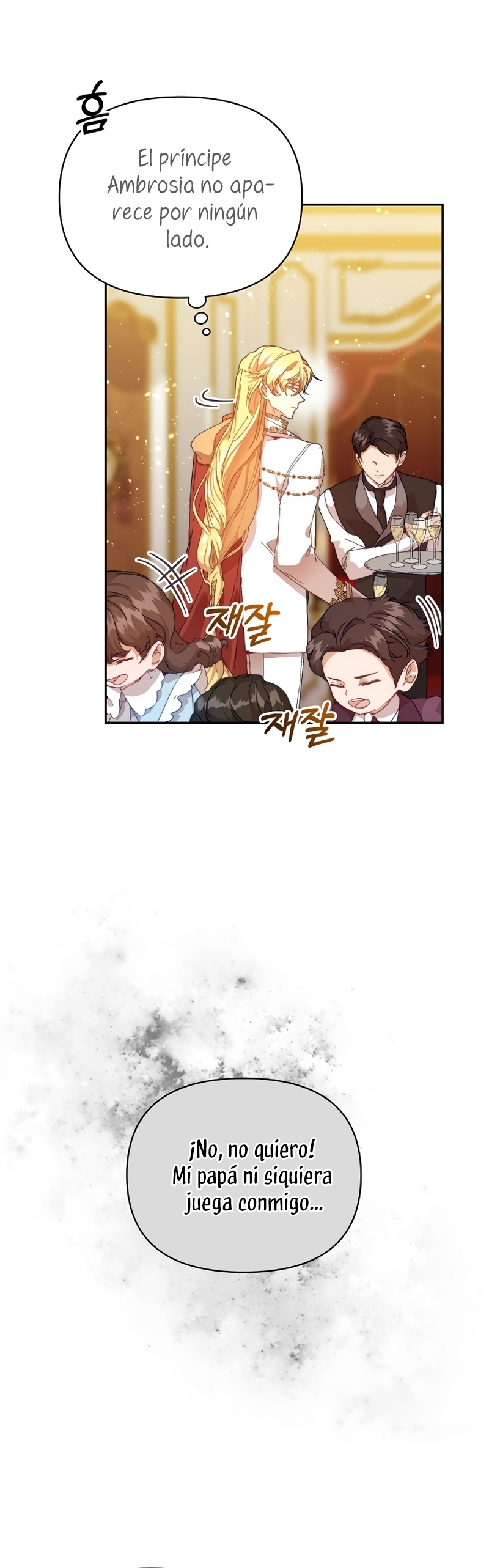 Soy la niñera del villano Capítulo 46 - Página 33