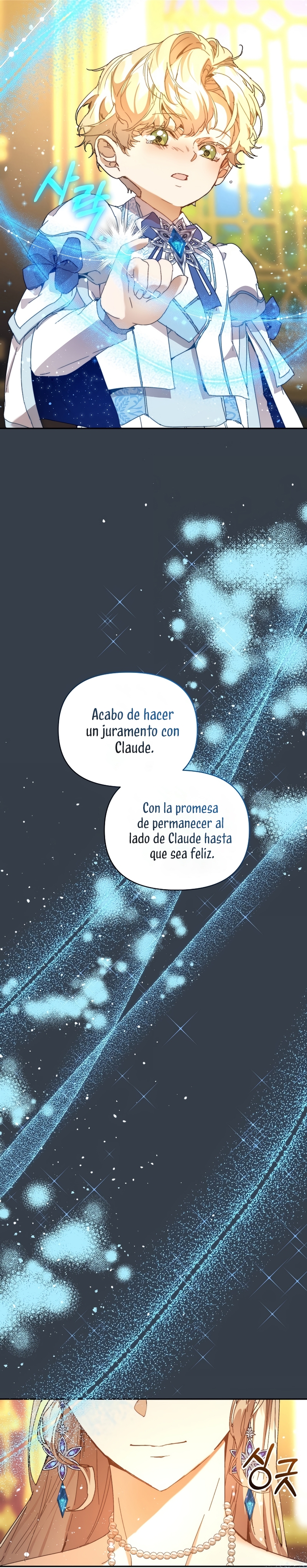 Soy la niñera del villano Capítulo 46 - Página 7