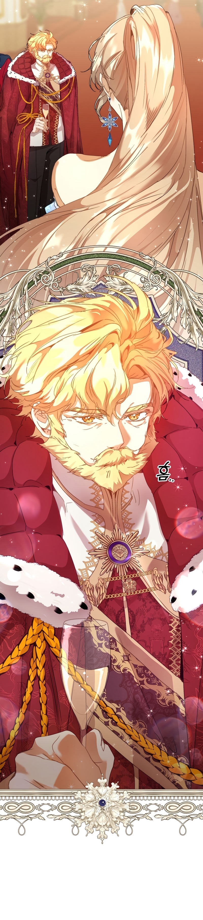 Soy la niñera del villano Capítulo 47 - Página 23